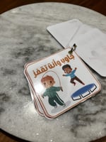 بطاقات الجواب