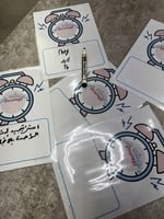 استراتيجية الدقيقة الواحدة بالإنجليزي