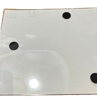 قرص دوار للمواد العلمية