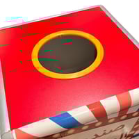 صندوق المفاجآت