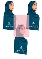 ثيم بنت سعودية