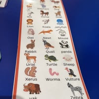 بطاقات بماذا يبدأ اسم الحيوان