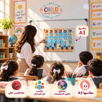 اللون الأزرق