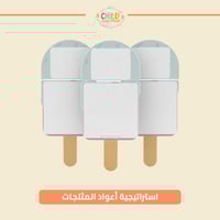 استراتيجية أعواد المثلجات