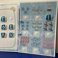 ملزمة البحر للأنشطة المختلفة