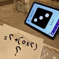 استراتيجية النرد