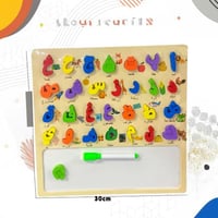 لعبة تعليمية للأطفال