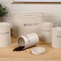 حافظة مخبوزات و علب سكر و قهوة و شاهي