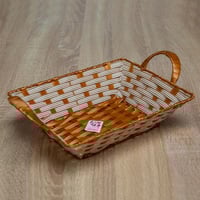 سلة خوص متعددة الإستخدامات