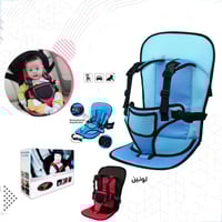 كرسي سيارة للأطفال بعدة الوان