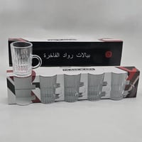 طقم بيالات زجاج (5 بيالات)