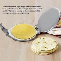 صانعة تورتيلا المنيوم