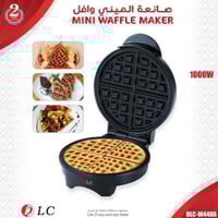 صانعة الوافل ميني