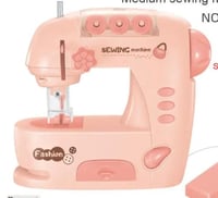 مكينة خياطة للأطفال
