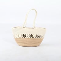 سلة ترامس بعدة الوان