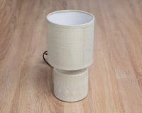 اباجورة بارتفاع 26سم