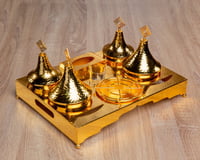 طقم تمرية مع سخان