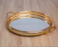 صينية تقديم زجاجيه باطراف ذهبيه بعدة مقاسات