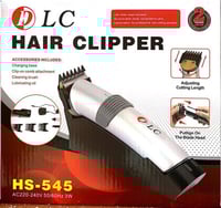 مكينة حلاقه دي ال سي