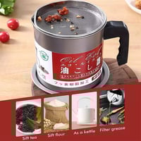 وعاء تصفية الزيت اللون الأسود 1.7لتر