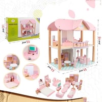 بيت العاب خشبي اللون الوردي