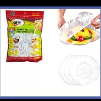 اكياس حفظ الأطعمة (180)