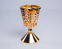 مبخره ذهبيه 22*13