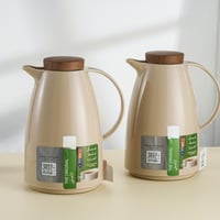 طقم ترامس حبتين