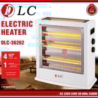 دفاية دي ال سي كهربائية 2400واط