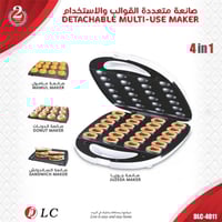 جهاز دي ال سي 4*1