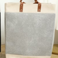 سلة تنظيمية كبيرة