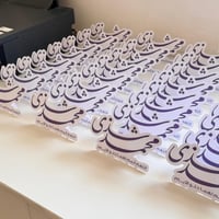 كرت طاولة بقاعدة مثلثة