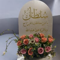 استاند اكرلك استقبال