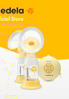 شفاط الحليب المزدوج سوينج ماكسي فليكس الأصلي من ما...