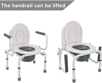 قاعدة حمام متحركة مع جوانب قابلة للتعديل Dorra JL8...