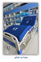 مرتبة سرير طبي مقاومة لتقرحات الفراش