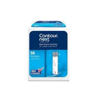 شرائط قياس السكر بالدم كونتور نيكست - 50 شريط - Co...