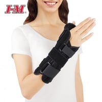 جبيرة المعصم والإبهام لليد اليمني من I-M موديل EH-...