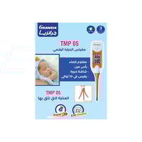 ترمومتر حرارة الكتروني جرانزيا