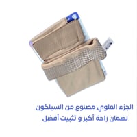 جوارب دوالي ايطالي فوق الركبة مفتوح ضغط 20-30 لون...