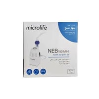 جهاز استنشاق البخار ميكرولايف موديل NEB150 MINI