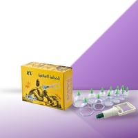 الحجامة الإسلامية abc كاسات حجامة - 12 قطعة