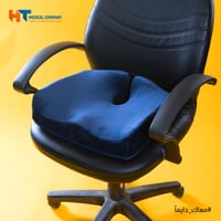 مقعد ناسور مطور ميموري فوم HT 209