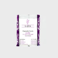 مناشف لافا مقاس 50*100 للاستخدام مرة واحدة شد 50 ح...