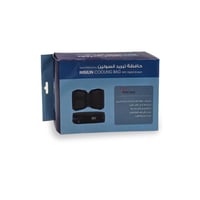 حافظة تبريد انسولين مع شاشة رقمية YB2217B