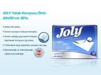 جولى اندر باد مقاس (60 × 90 سم) عبوة 30 قطعة - ترك...