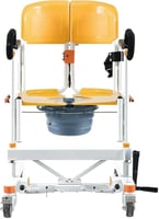 كرسي حمام و رافعة نقل المريض مقاس 18 انش