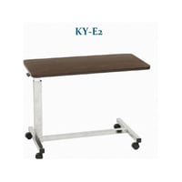 طاولة طعام طبية لمساعدة المرضي وكبار السن موديل RZ...