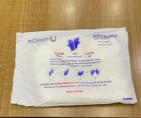 كفوف شفافة نايلون - كرتون به 10آلاف حبة - HDBE