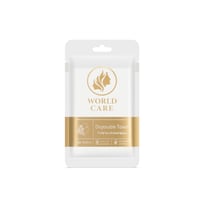 مناشف صحية عالية الامتصاص من ورلد كير ، للاستعمال...